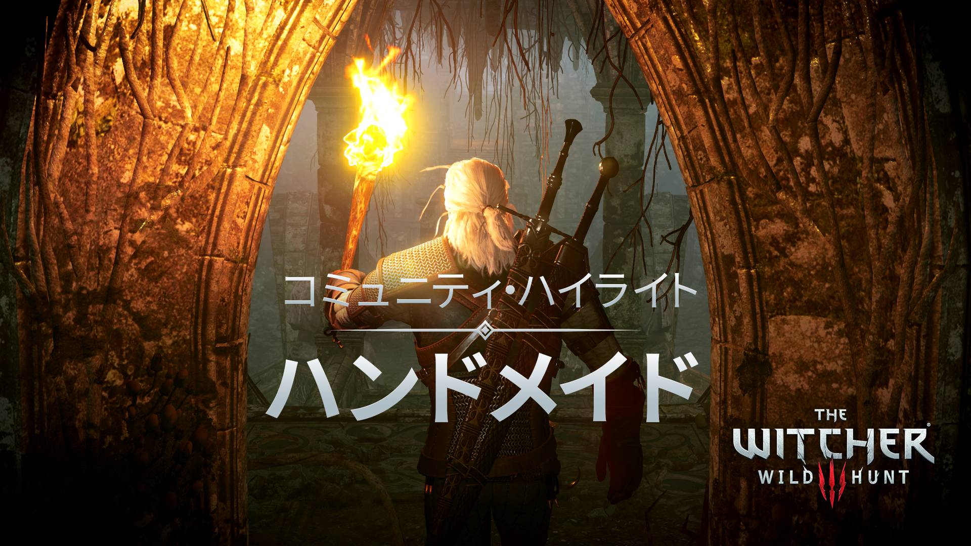 Thewitcher Com Home Of The Witcher Games