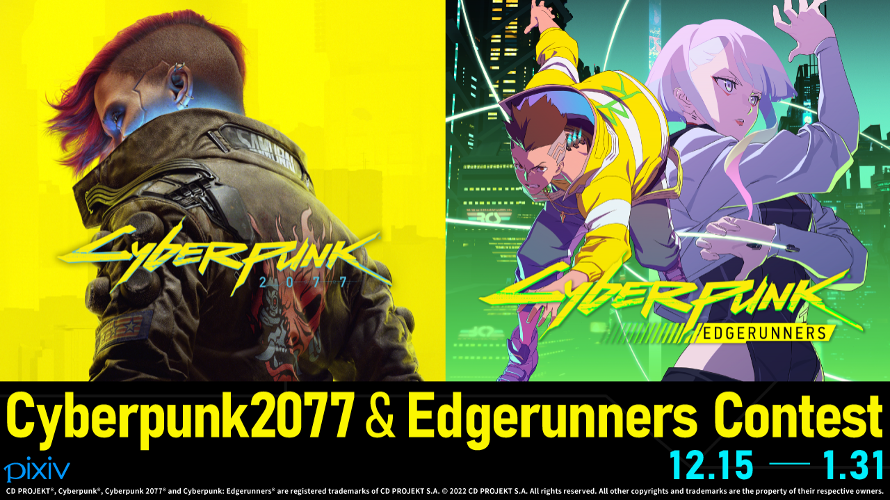 Edgerunner fans! Show your support by voting Cyberpunk