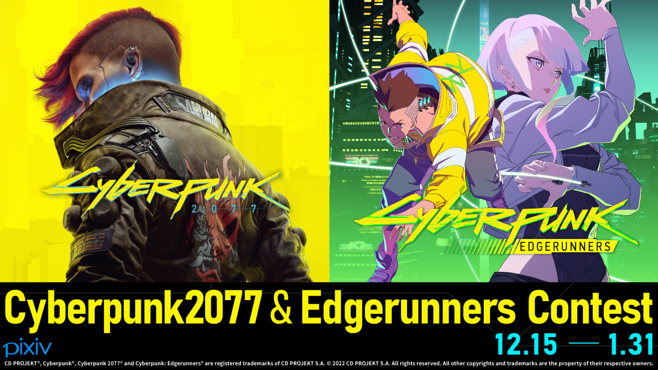 Novo poster de Cyberpunk: Edgerunners