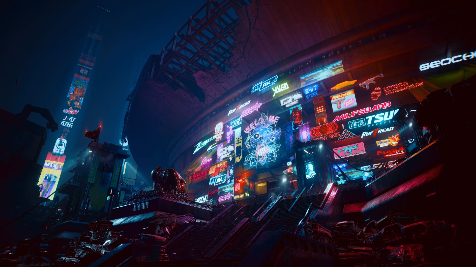 Home of the Cyberpunk 2077 universe — games, anime & more