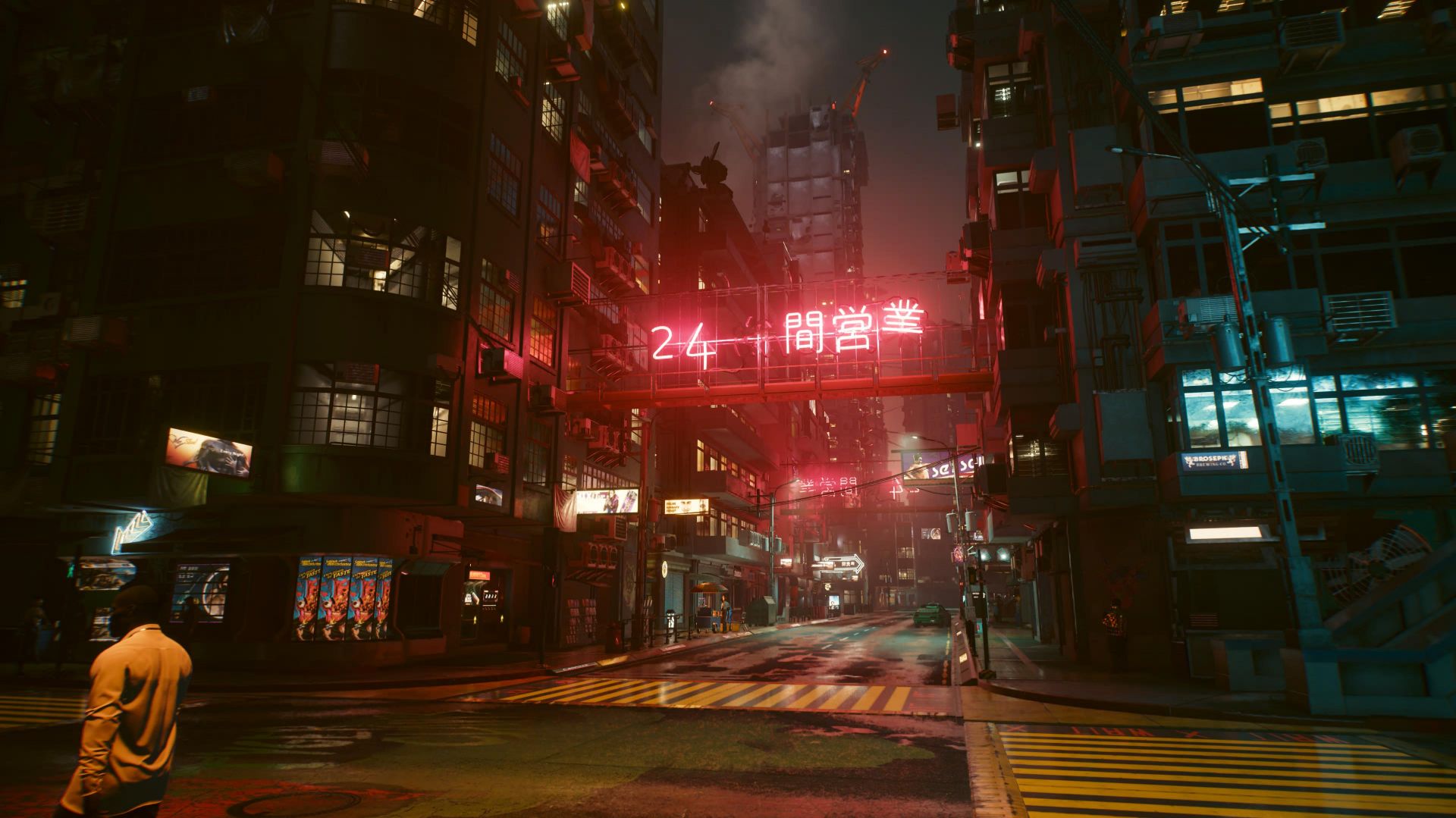 Home of the Cyberpunk 2077 universe — games, anime & more